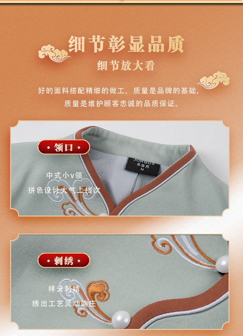 Three-button Xiangyun catering waiter work clothes H01-2022-32 female