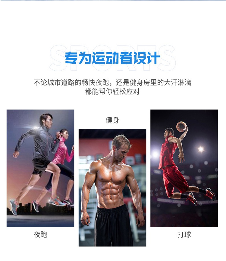 New style ice feeling outdoor ice silk shorts universal style KB-8865 single piece