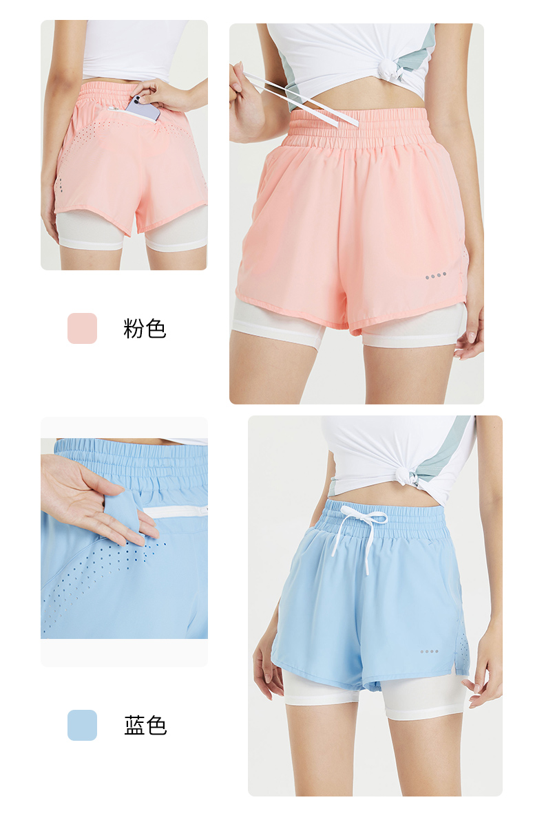 Double-layer quick-drying comfortable women sports shorts GR9-DK009