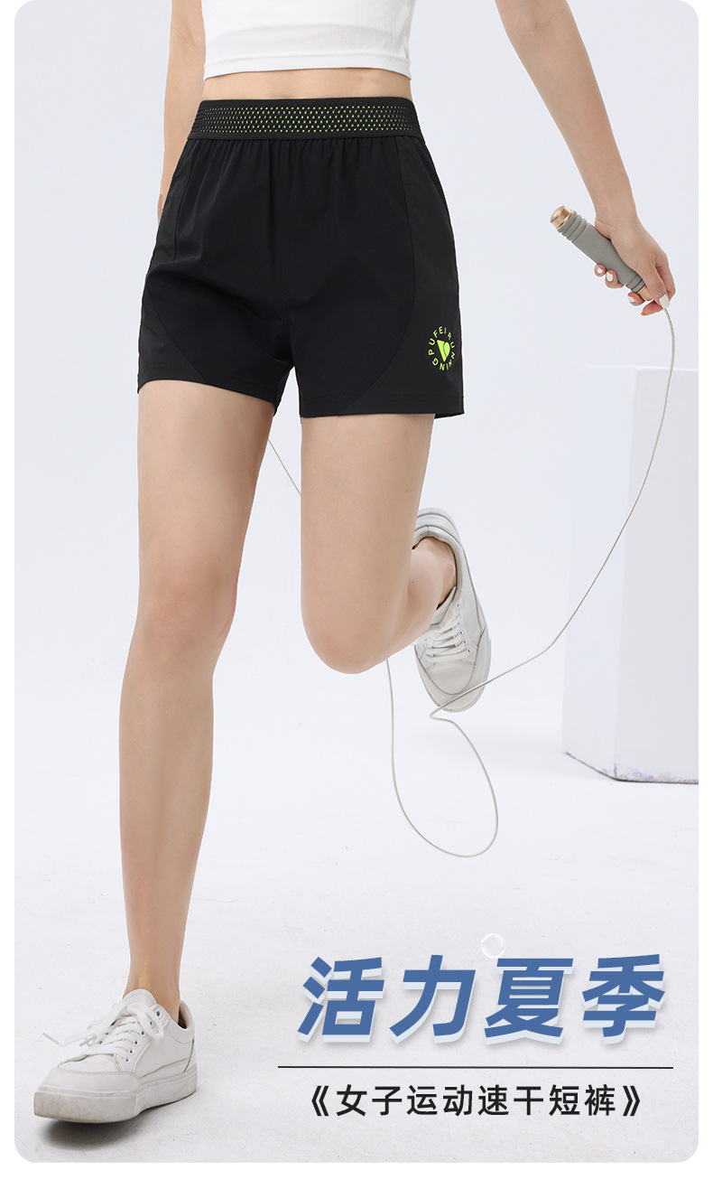 Nylon four-way stretch outdoor comfortable sports women shorts 176-B2207