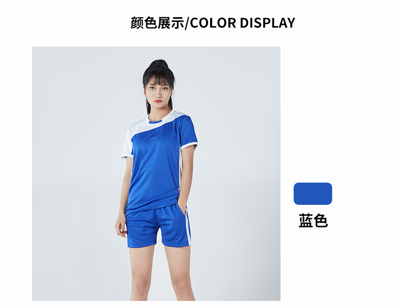 Quick-drying sportswear table tennis badminton volleyball suits for women 161-831 for women