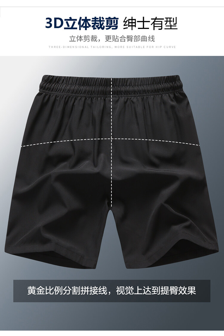 Cool breathable sports shorts G14-JC025