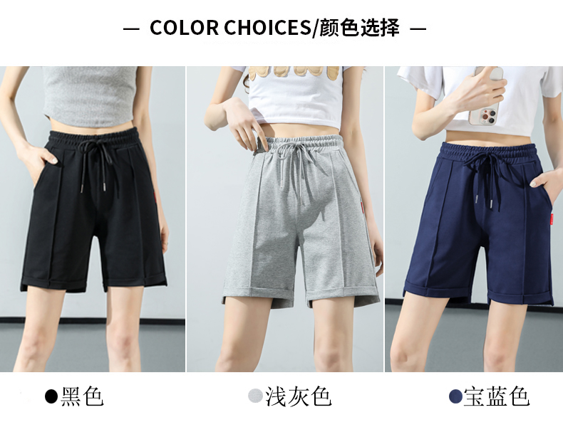 Sports wear loose five-point ice silk casual pants G32-60180