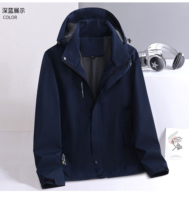 Mountaineering outdoor men thin single-layer jacket KR-2358 thin