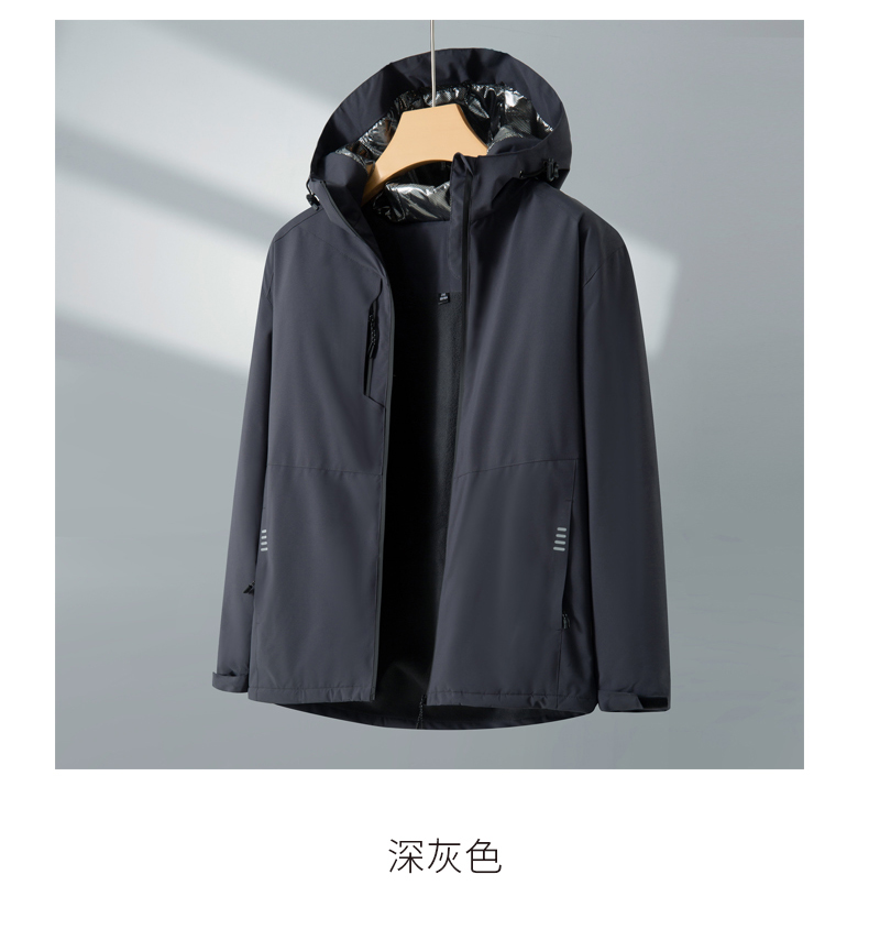 High-end fashion outdoor solid color jacket GJ18-AMD05