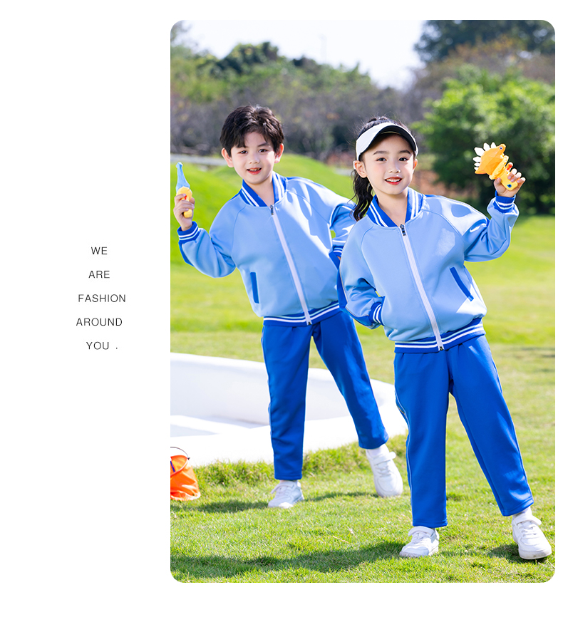 Campus style primary and secondary school students school sports meeting children casual zipper jacket D11-2995 jacket