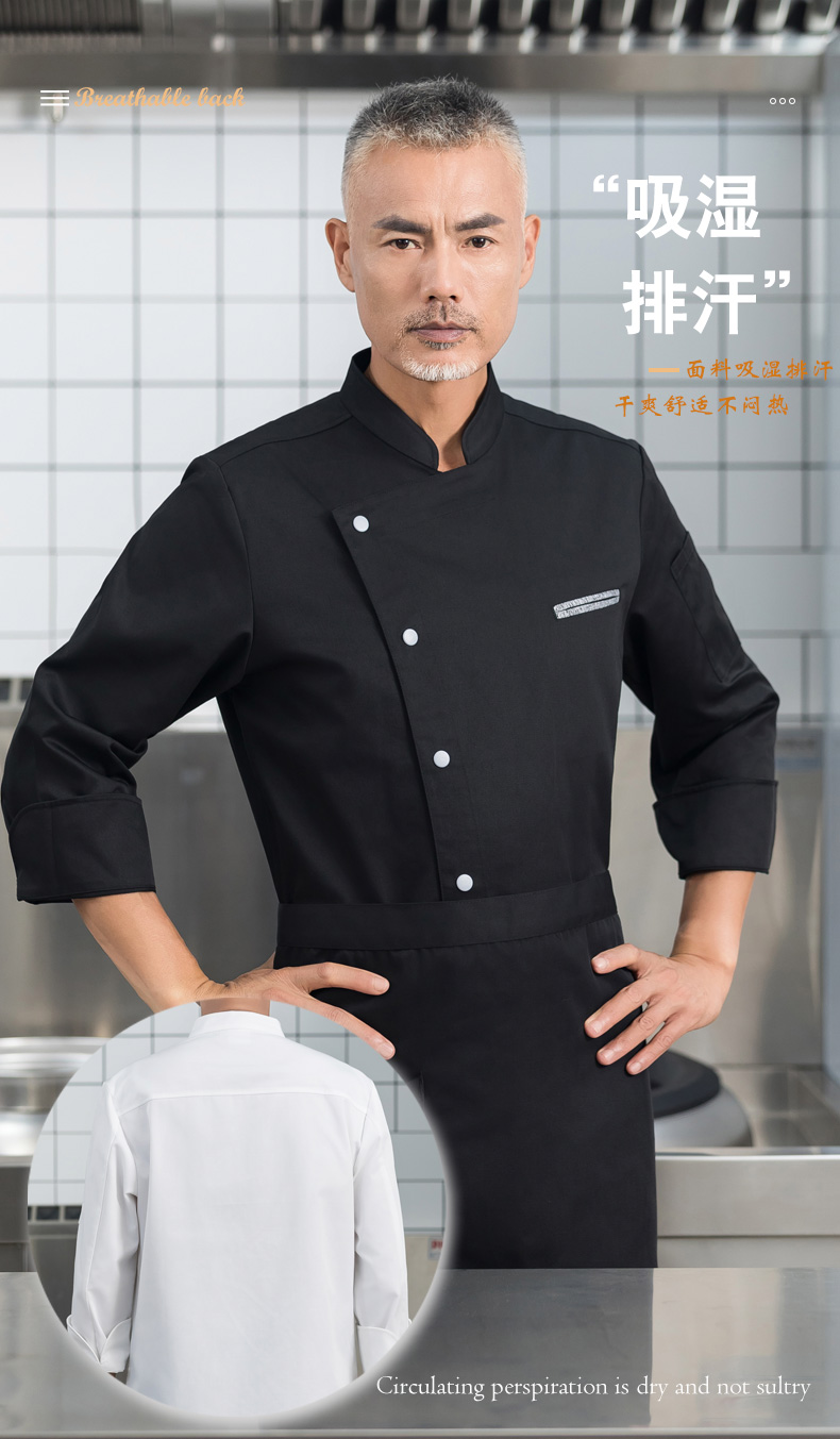 Contrast gray pocket long-sleeved chef uniform H01-2023-25