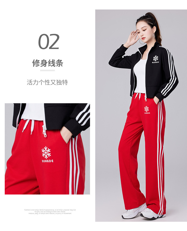 Women casual sports suit H25-202310 suit