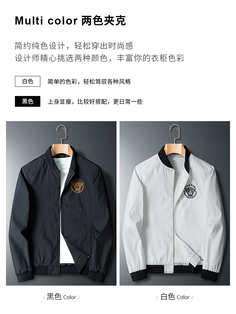 Spring and autumn fashion casual jacket men coat KQ1-6906