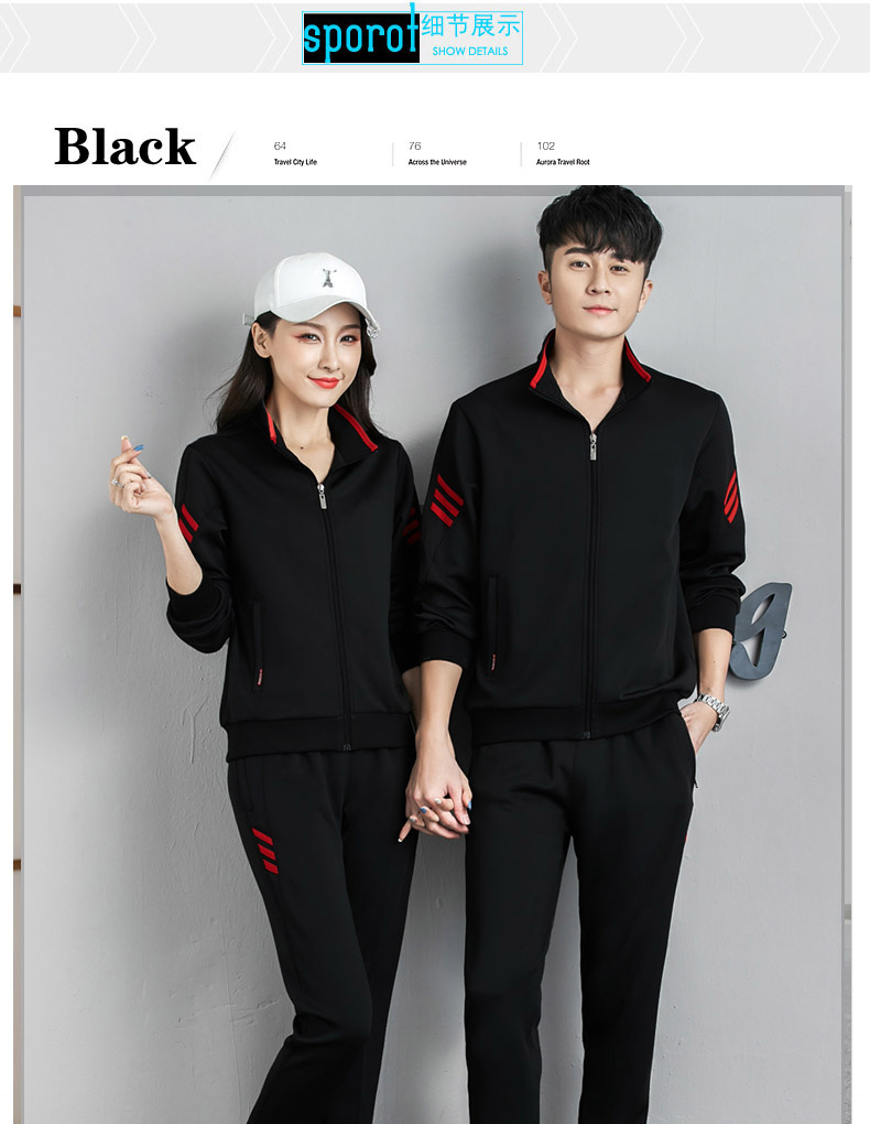 Casual running sports suit two-piece couple model KC3-1901