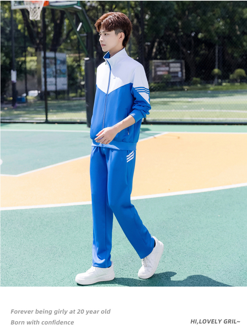 College style student class uniform loose sportswear suit KC3-2017