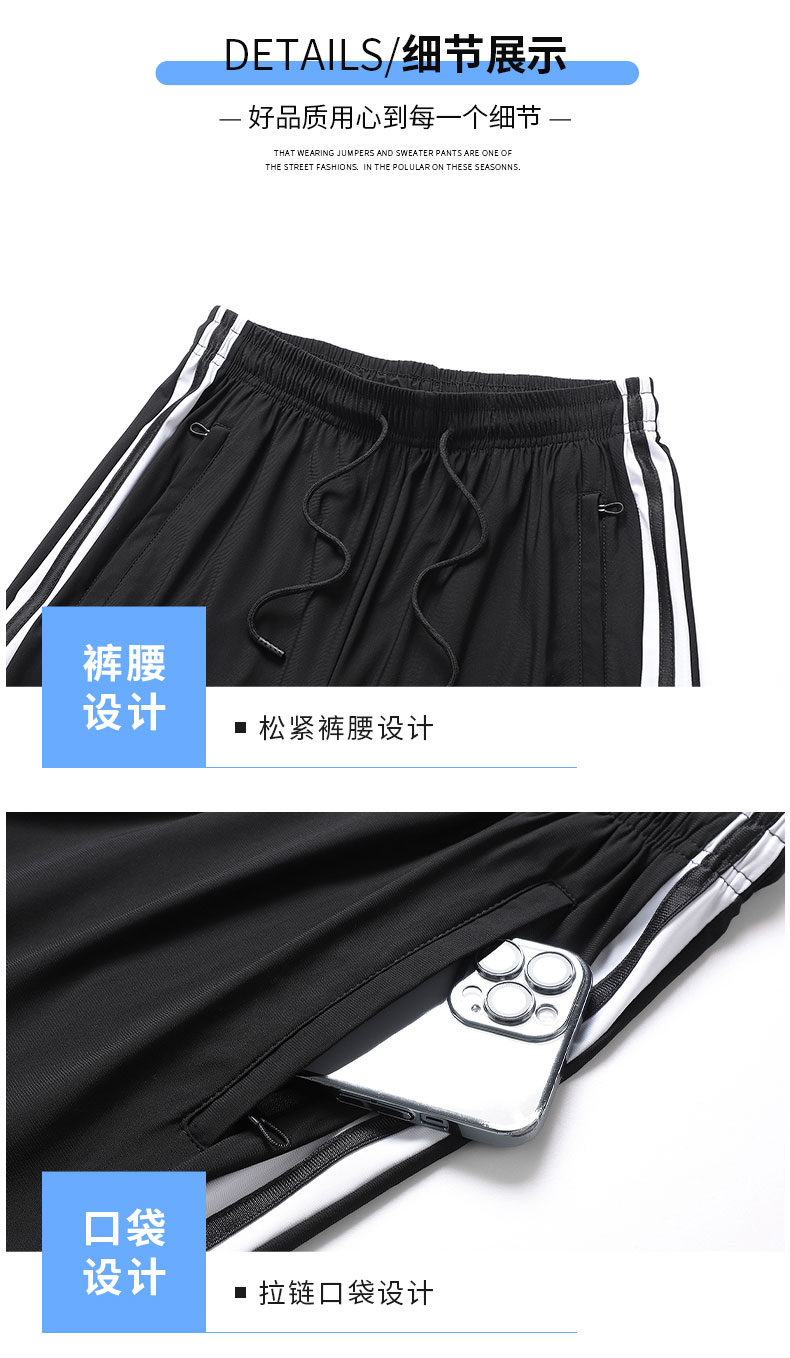 Cool black technology shorts KE2-966