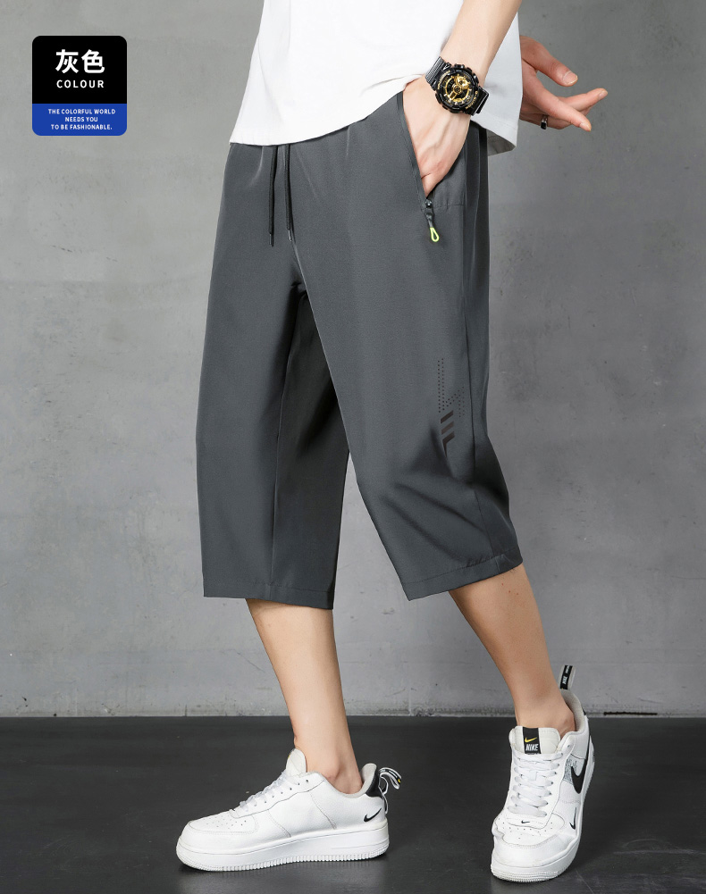 Ice silk men cropped trousers KY-9133