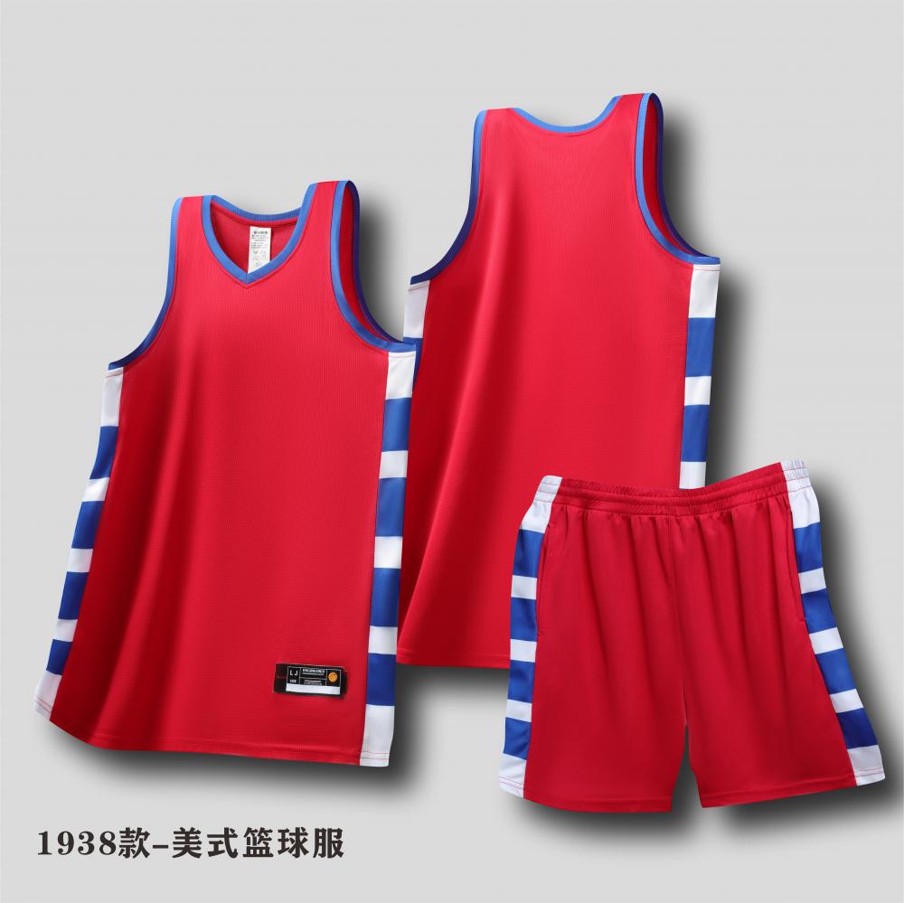 American style striped color matching vest basketball uniform suit 120-1938