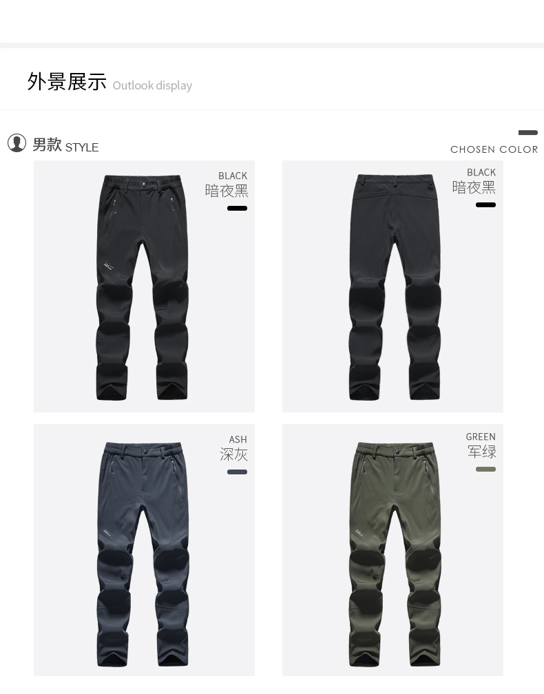 Men mountaineering thickened skiing pants KE2-5859 men