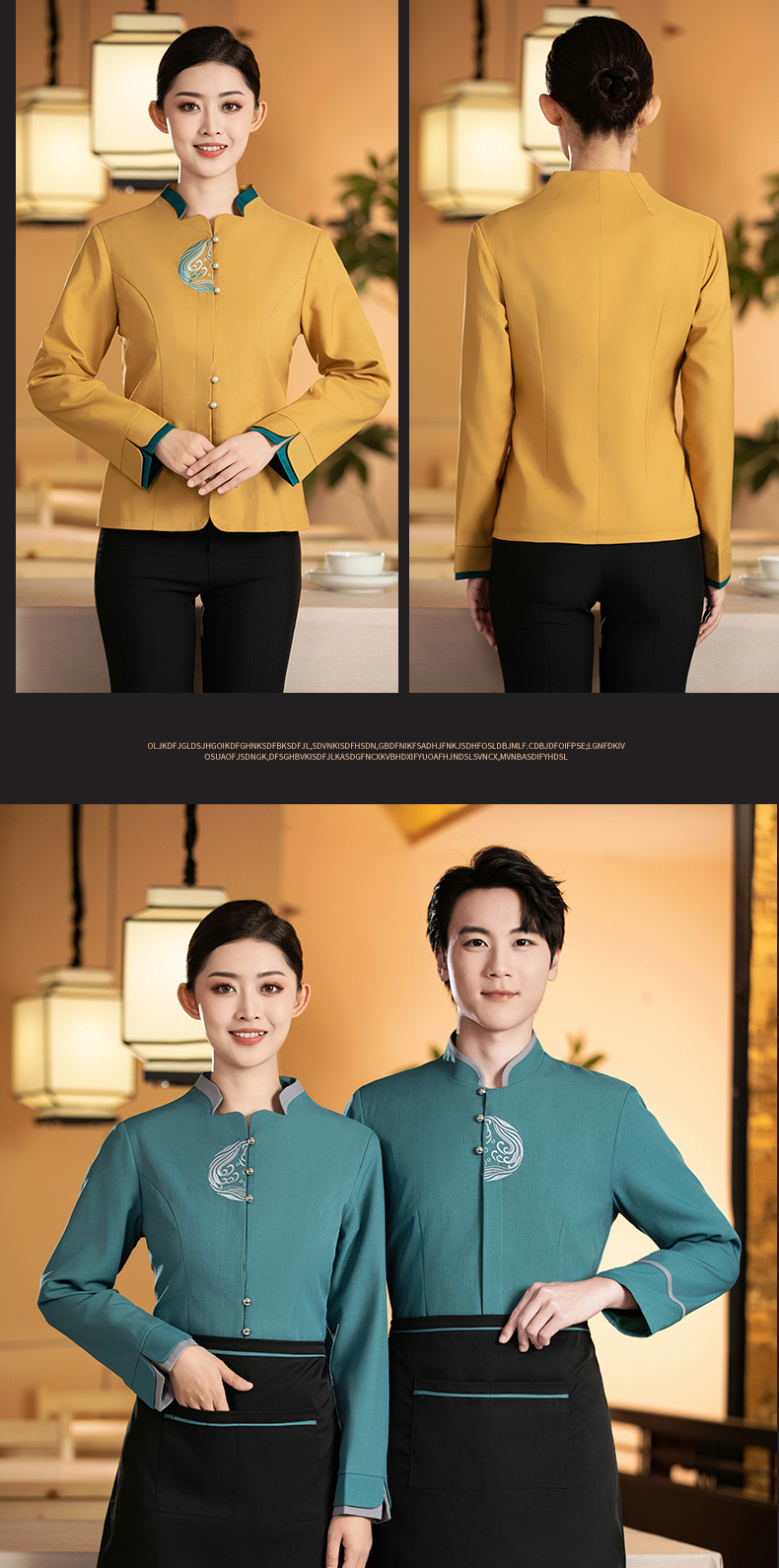 Long-sleeved waiter work clothes top for men H27-Zhaocaijinbao