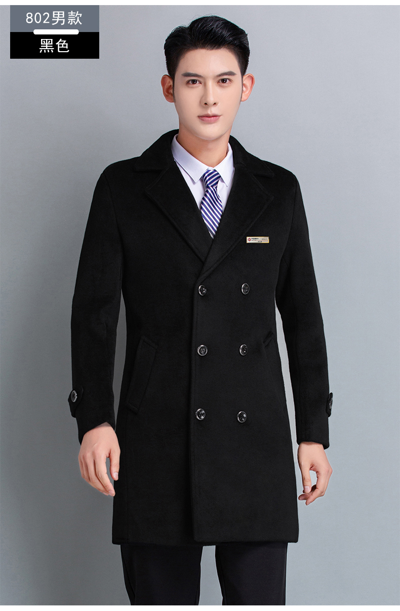 Slim fit professional woolen coat for men H27-802