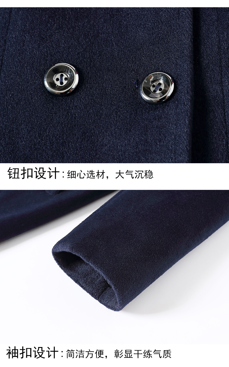 Commuter all-match woolen coat for women H27-809