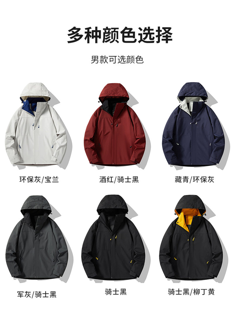 Spring and autumn outdoor single-layer jacket for women KM1-618