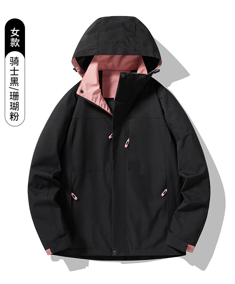 Spring and autumn outdoor single-layer jacket for women KM1-618