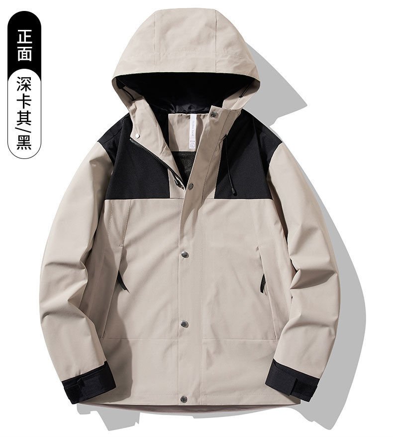 Spring and autumn men and women windproof and waterproof single-layer jacket KC4-KY3087