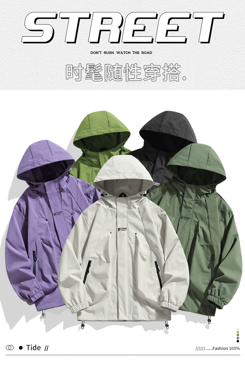 Youth fashion hooded jacket KM3-745