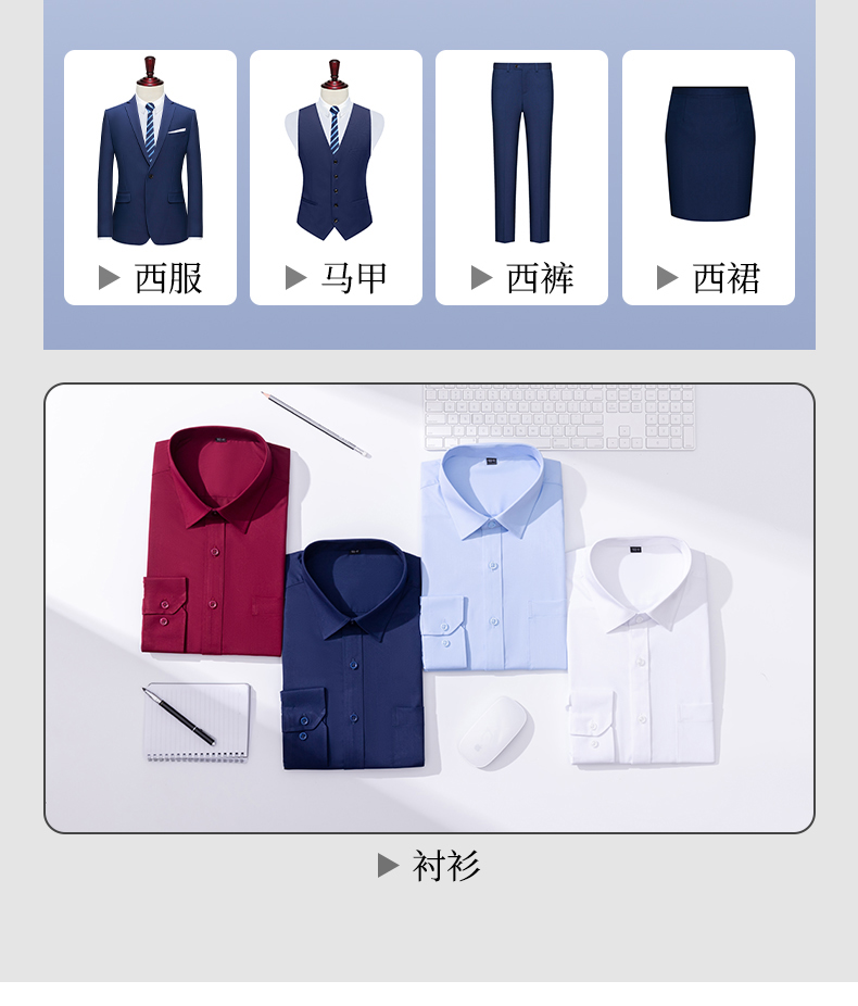 Business suit jacket for men DJ1-6066 jacket