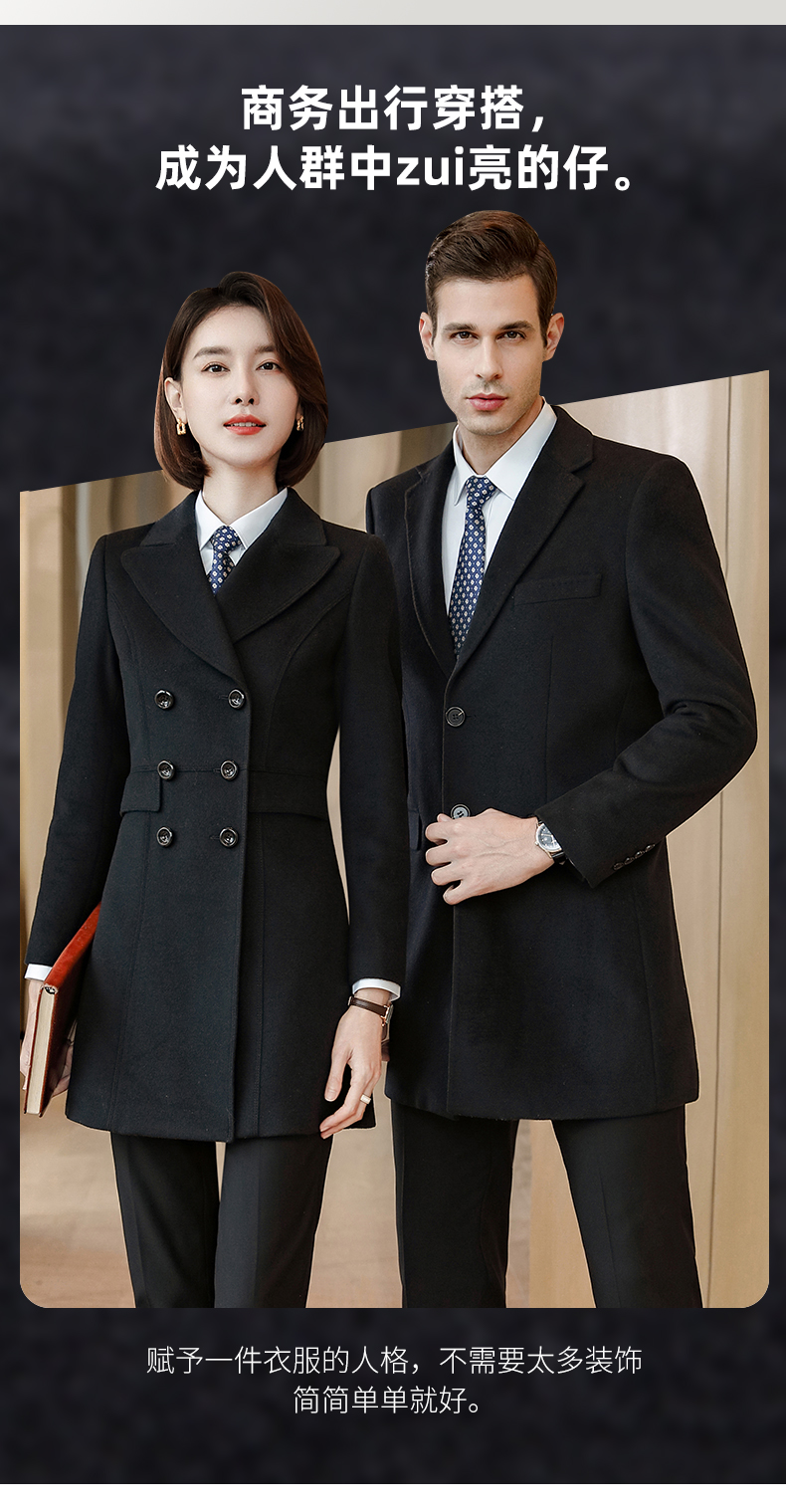 Unisex professional coats and jackets for women DJ1-8012