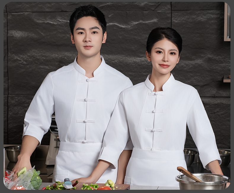 Button long-sleeved chef uniform H20-C24-5081