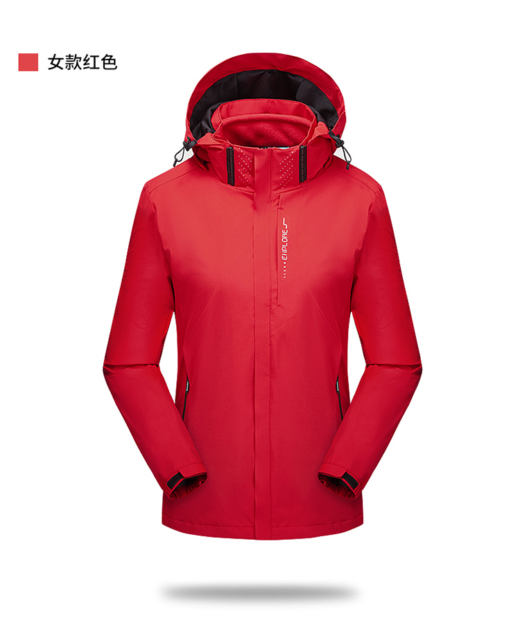 Waterproof, anti-fouling and wear-resistant couple outdoor three-in-one jacket KM3-6268