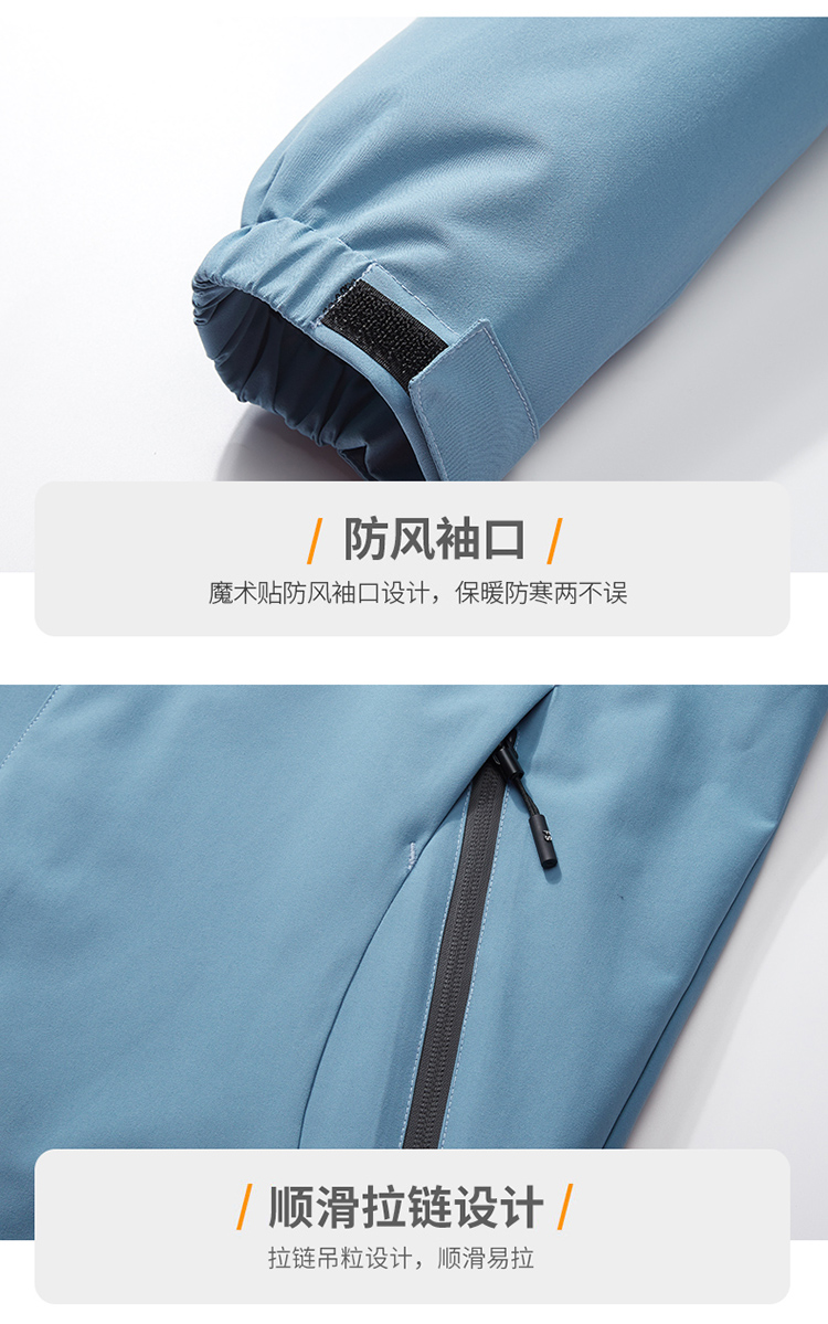 Waterproof, anti-fouling and wear-resistant couple outdoor three-in-one jacket KM3-6268