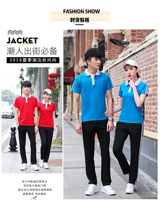 Short-sleeved sports suit universal style KA-1388