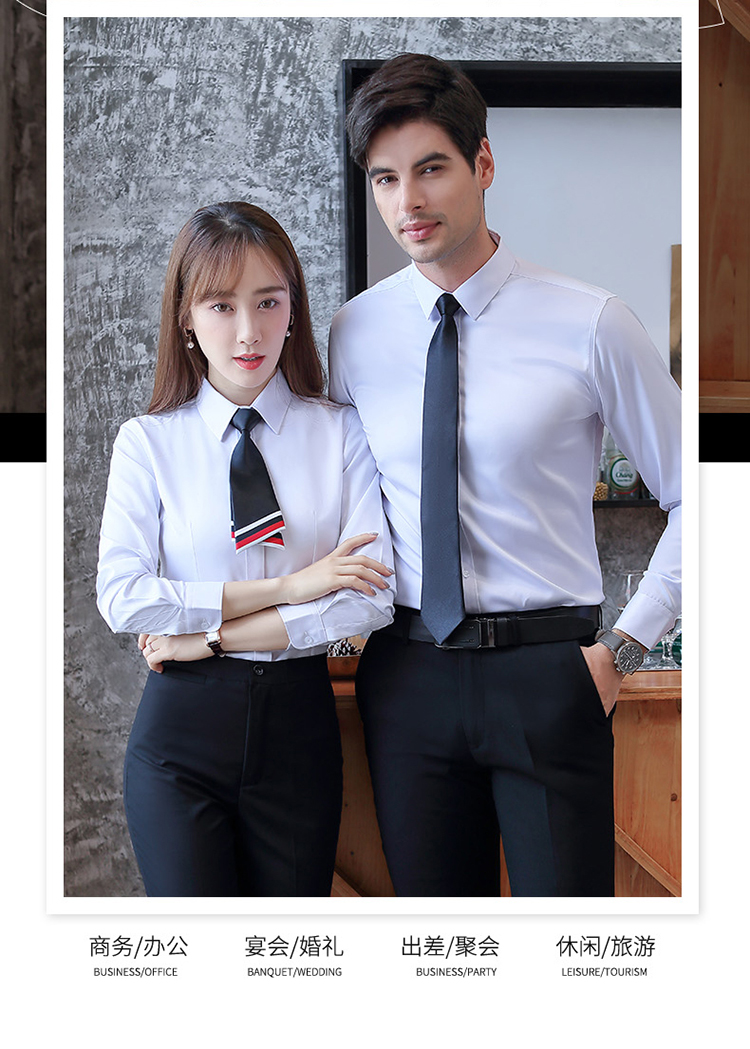 Professional plain solid color long-sleeved shirt DQ1-9801 men