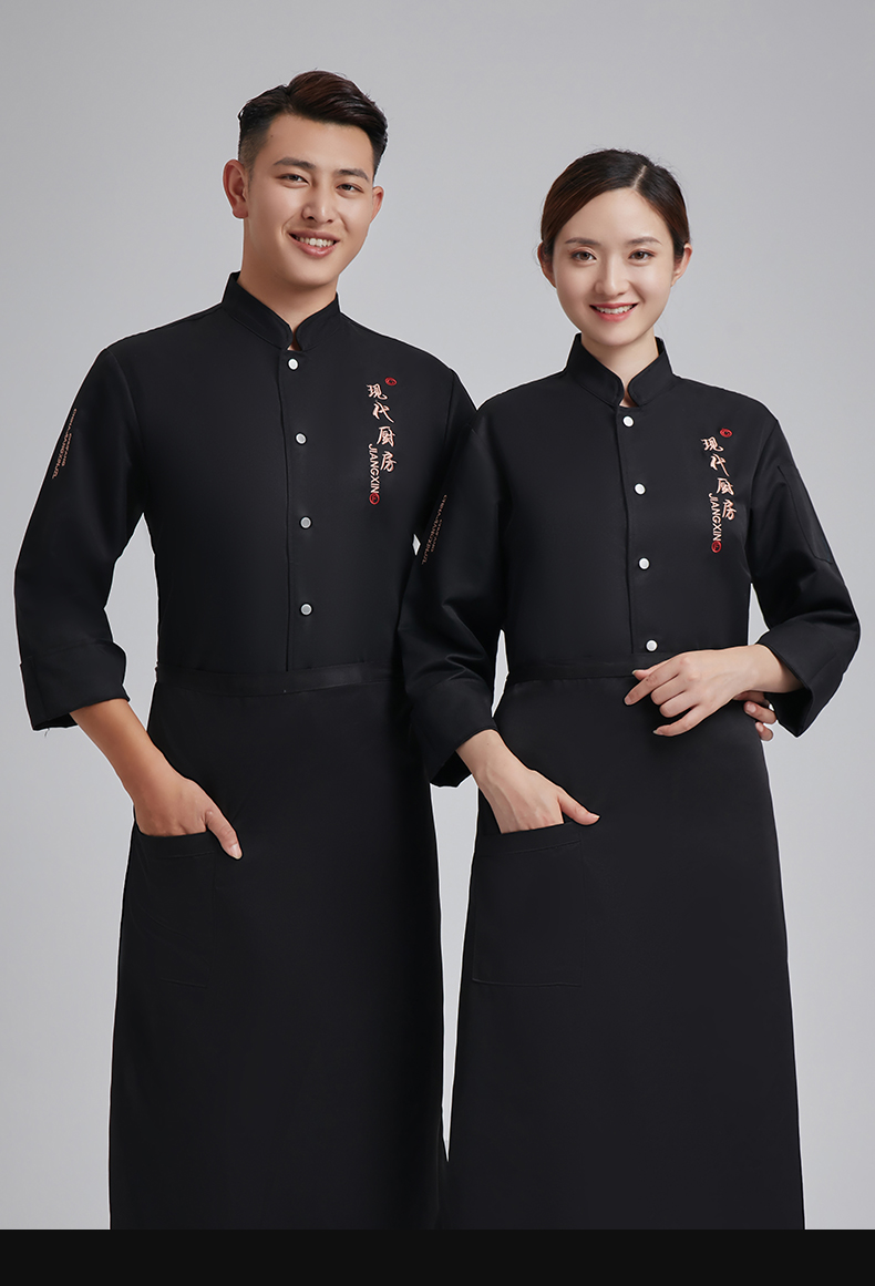 Comfortable single row kitchen long sleeve chef uniform top H03-L033