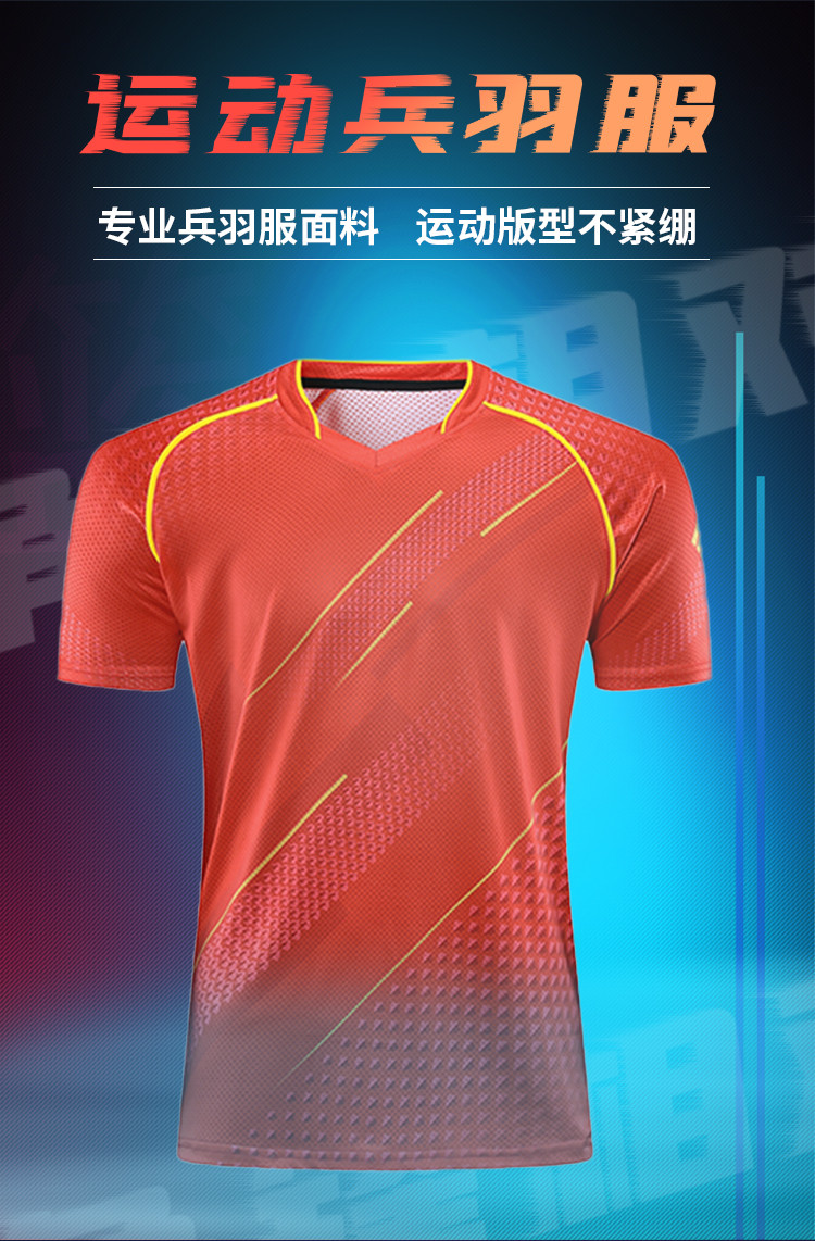 Outdoor sports breathable quick-drying table tennis short-sleeved tops for women and children GB7-348 for women and children