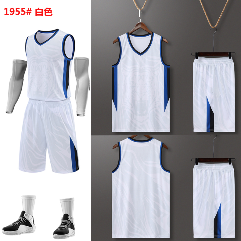 Sports quick-drying basketball suit GY8-1955 adult