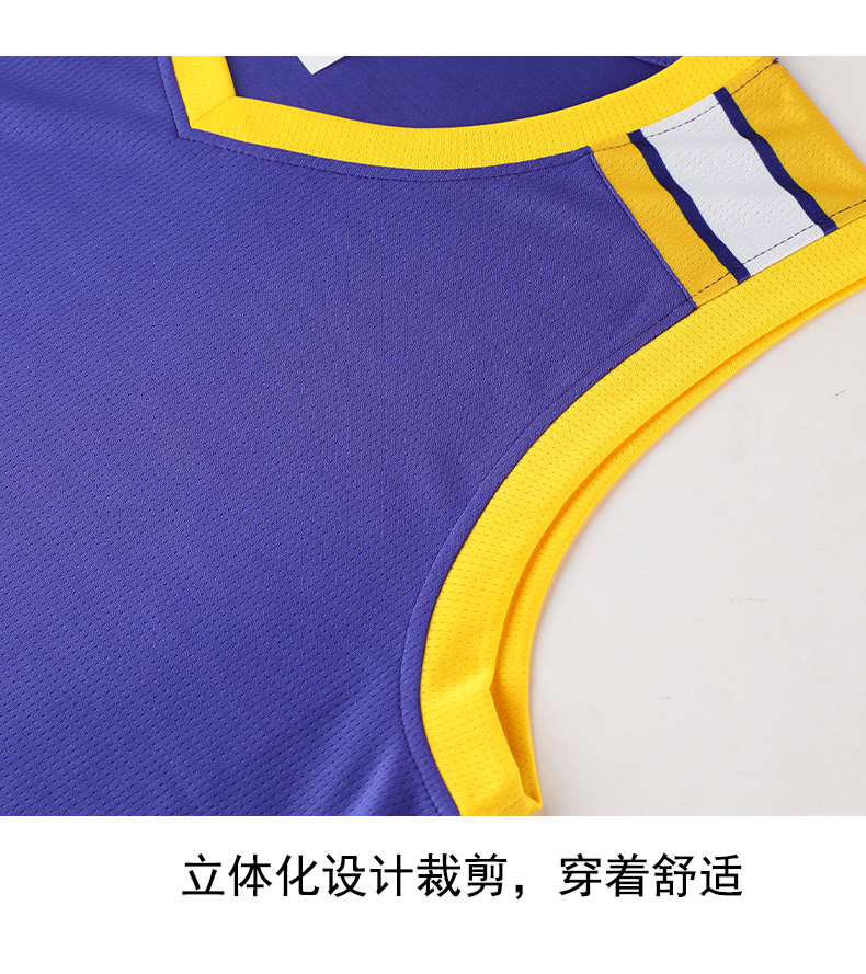 Fashion solid color insert breathable sports basketball suit men GB10-2211 men