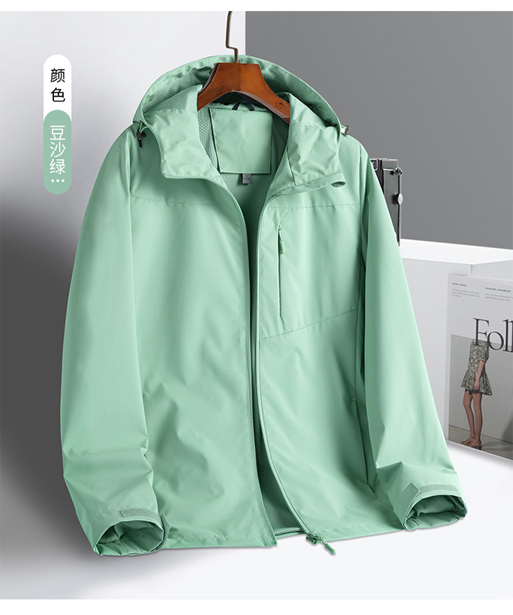 Couples outdoor sports single-layer jacket M03-D21