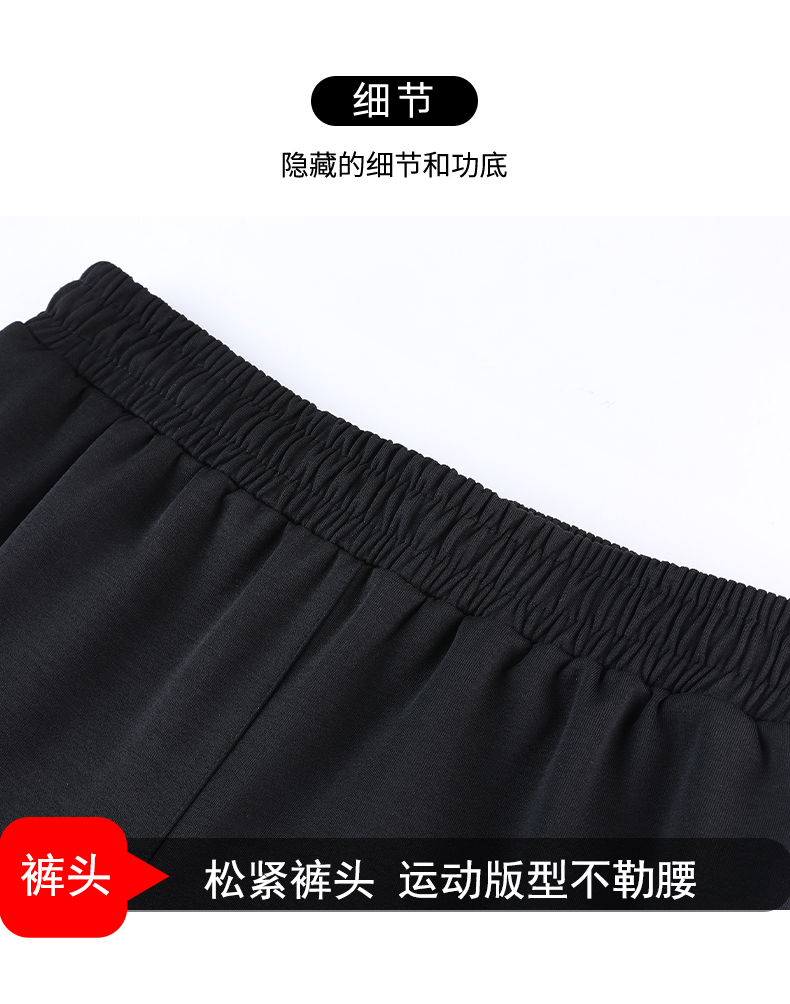 Polyester casual trousers for men G19-0267