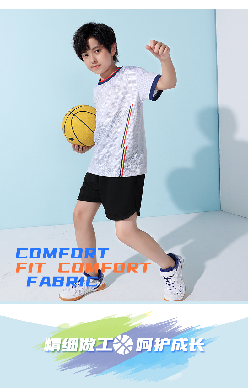 Parent-child quick-drying cool sports soldier feather short-sleeved top men GB7-263