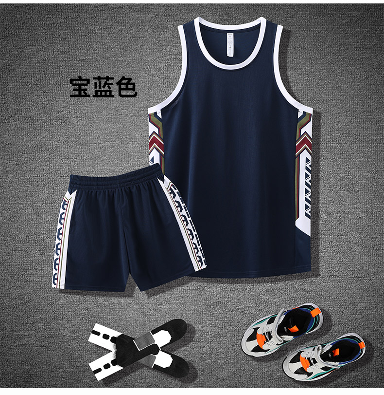 Sports sweat-absorbent training suit basketball suit 57-8059