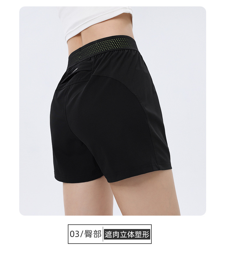 Nylon four-way stretch outdoor comfortable sports women shorts 176-B2207