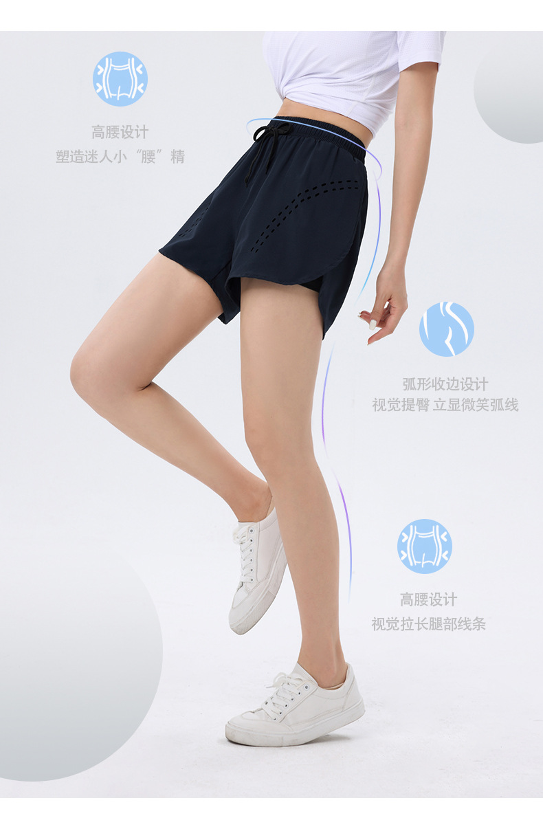 Four-sided stretch anti-exposure breathable sports women shorts 176-B2208