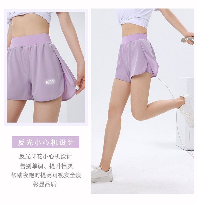 Moisture wicking quick-drying anti-exposure sports women shorts 176-B2209