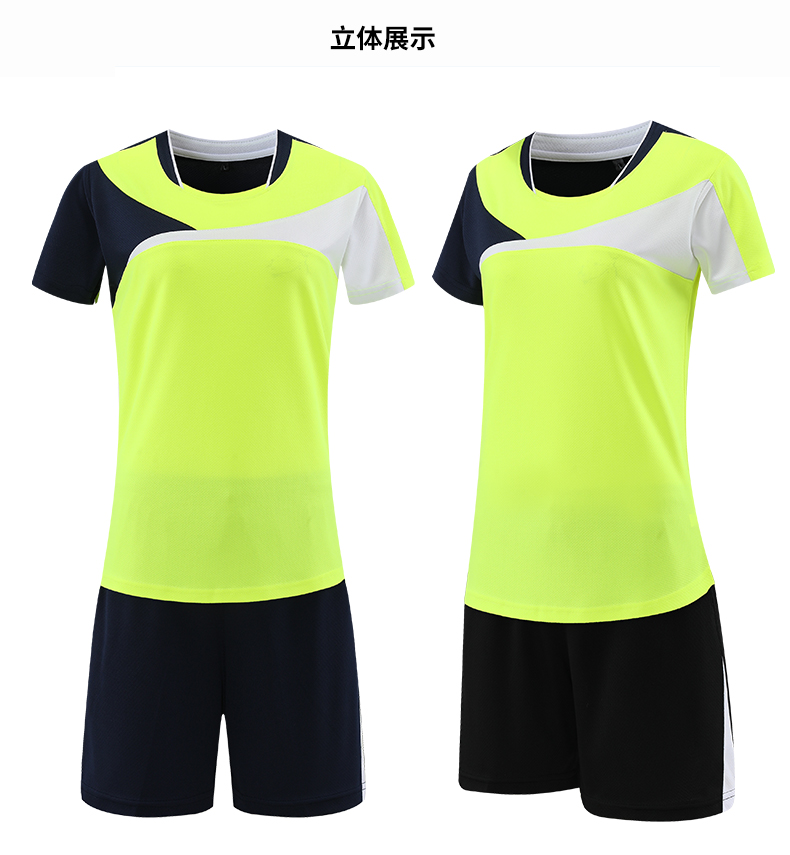 Sports quick-drying perspiration volleyball suit women 161-847 women