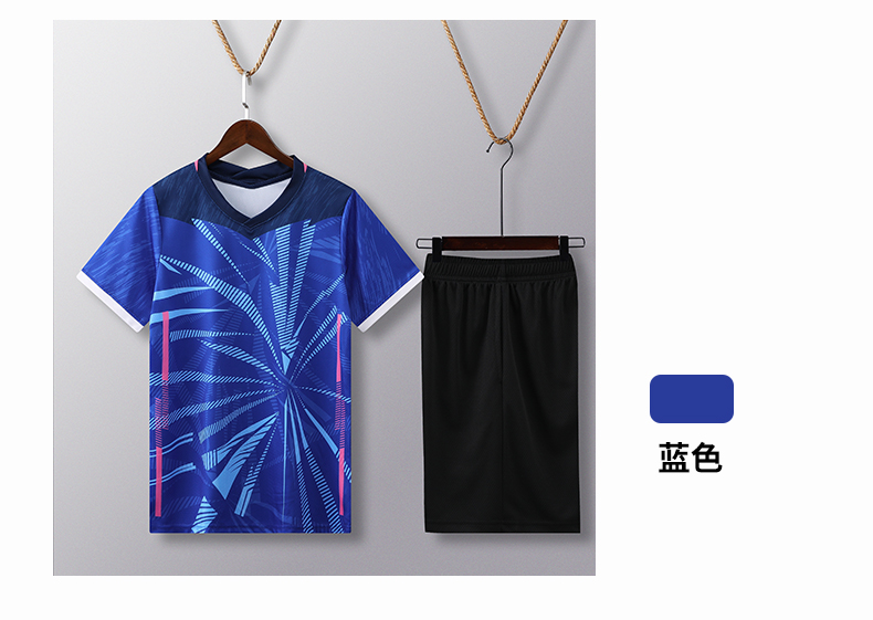 Breathable quick-drying competition training suit volleyball suit men 161-230 men