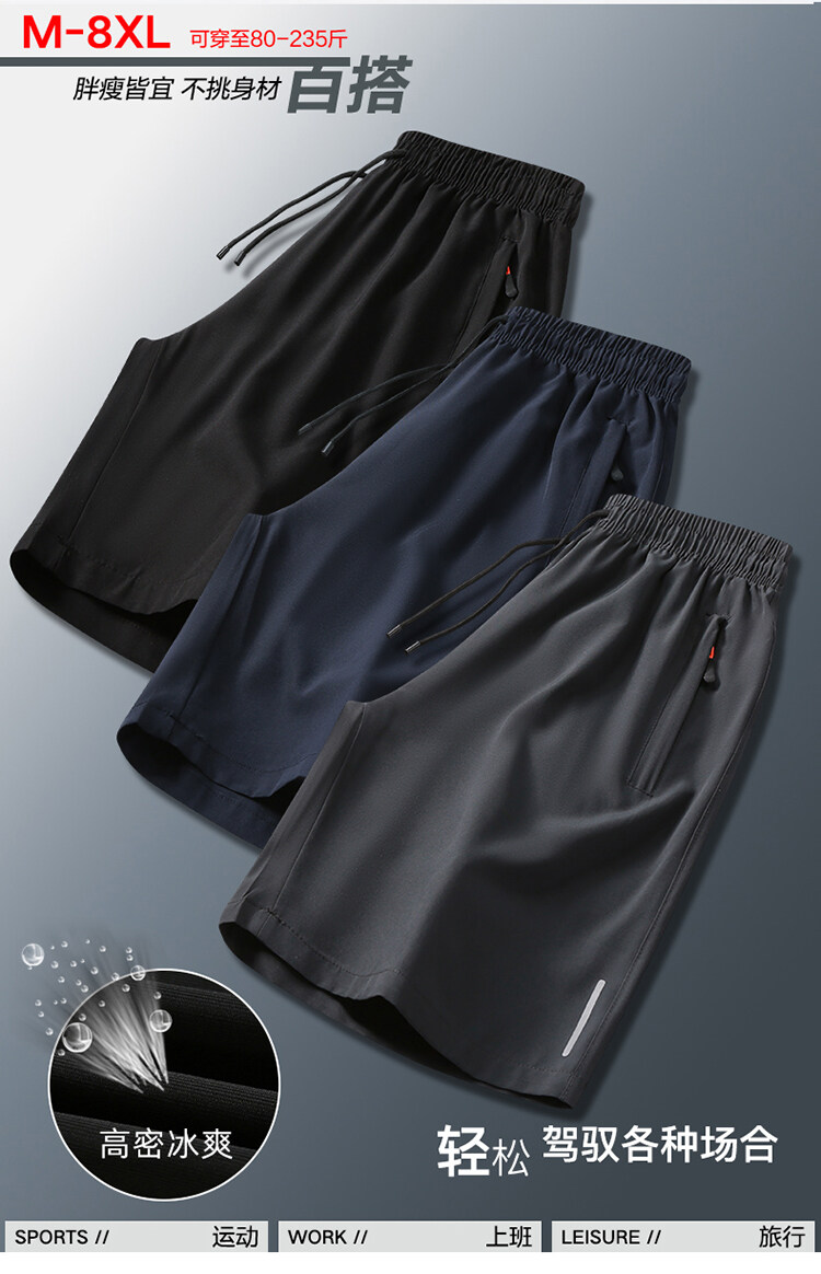 Cool breathable sports shorts G14-JC025