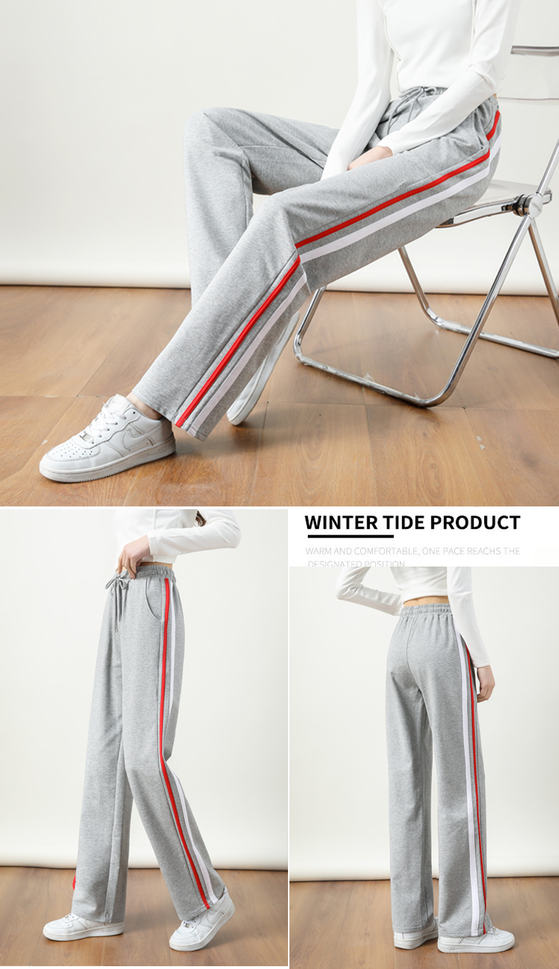 Wide-leg straight high waist contrast color stripe casual slim sports mopping drape pants G32-2817