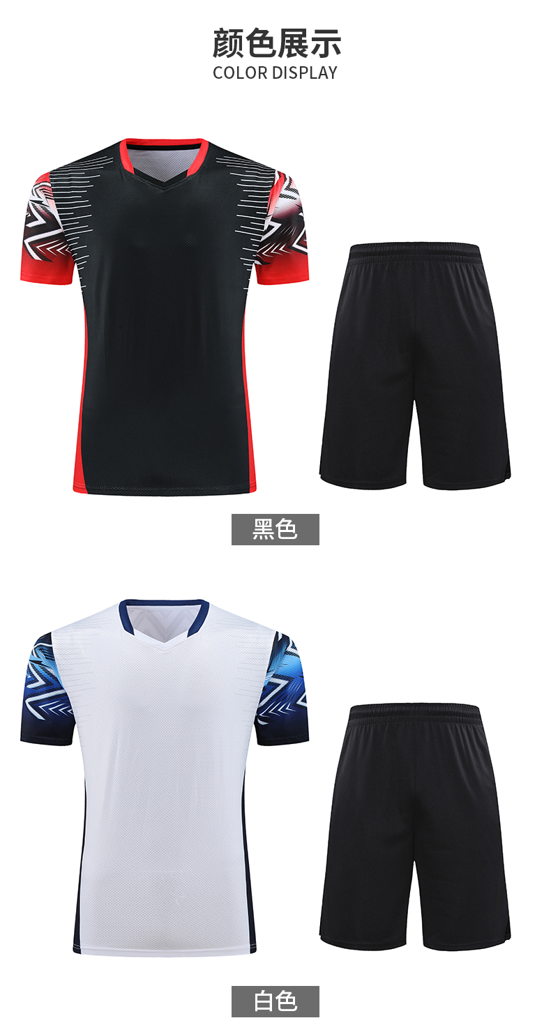 Quick-drying badminton competition suit children short-sleeved top GB7-273 children clothing