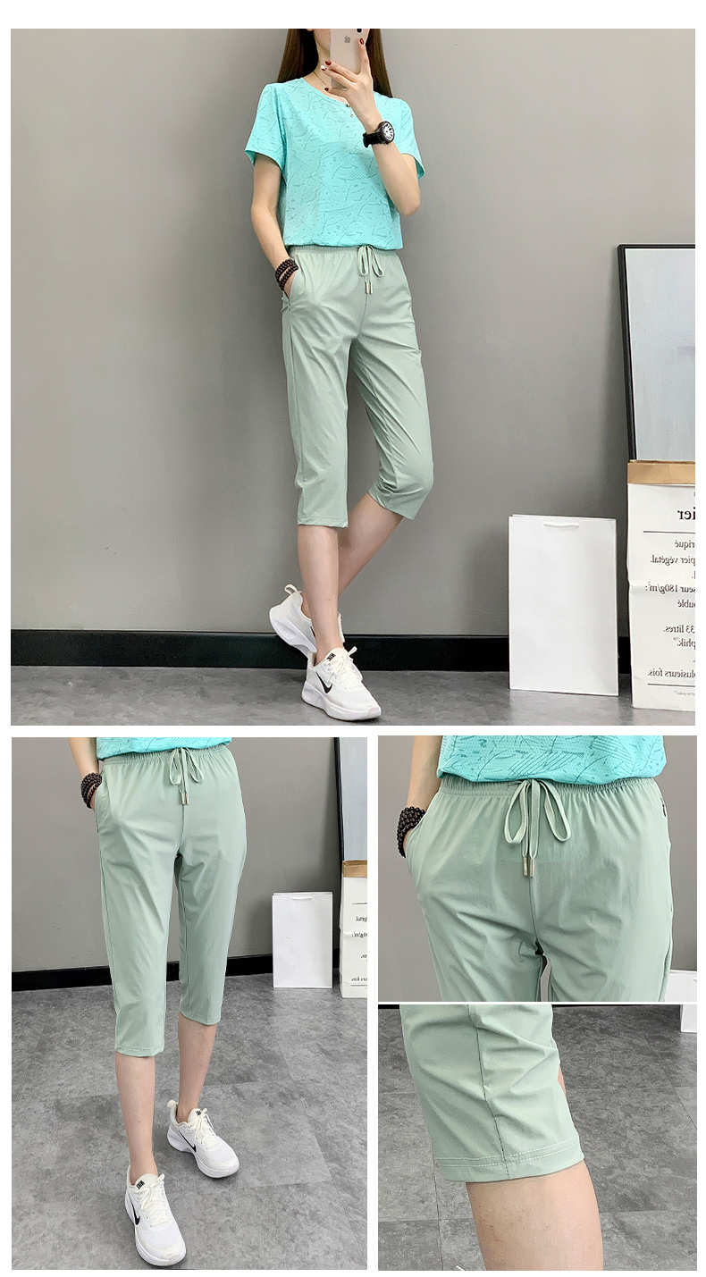 Solid color outdoor sports ice breathable seven-point casual pants KD2-MY22333